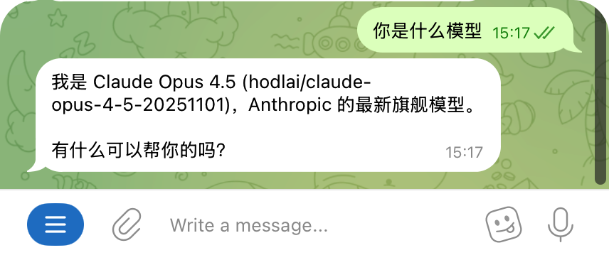 AresToMoon's tweet photo. 我的小助理，运行起来了。感谢 @hodlai_bsc 提供的方案，让我很容易拿到了可用的 api 和 token https://t.co/YS2gtCuzsu