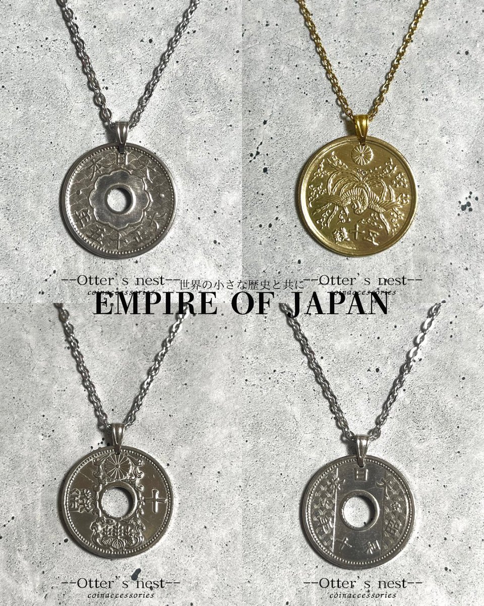 大日本帝国時代のコインで作るネックレス コインには、その国ならではの背景や想いがデザインされています。  日本の国花である桜や菊、縁起の良い鳳凰など、素敵なモチーフがたくさんあります！ ぜひみなさんに見て欲しいです👀 #名古屋ハンドメイドマルシェ