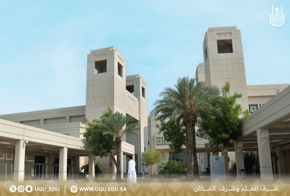 اللَّهُمَّ إنِّي أَسْأَلُكَ الهُدَى وَالتُّقَى، وَالْعَفَافَ وَالْغِنَى..

رابط التبرع المباشر لحساب ⁧#أوقاف_جامعة_أم_القرى⁩ على منصة إحسان:
⁦ehsan.sa/waqf?org=99916⁩ 

للمشاركة عبر الرابط المباشر:
⁦uqu.edu.sa/awqaf/151725⁩ 

⁧#جامعة_أم_القرى⁩