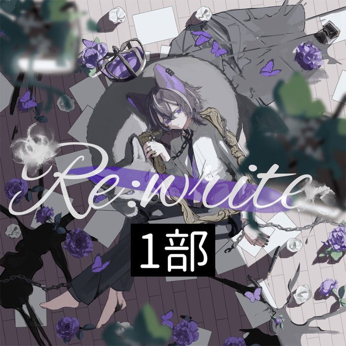 あーるくん。 (@rkun_wolf) / Posts / X