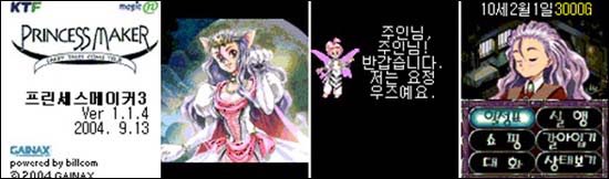zetamaker's tweet photo. 피쳐폰시절 너무 부럽다
사실상 권력이죠 https://t.co/qOe0gA79tn