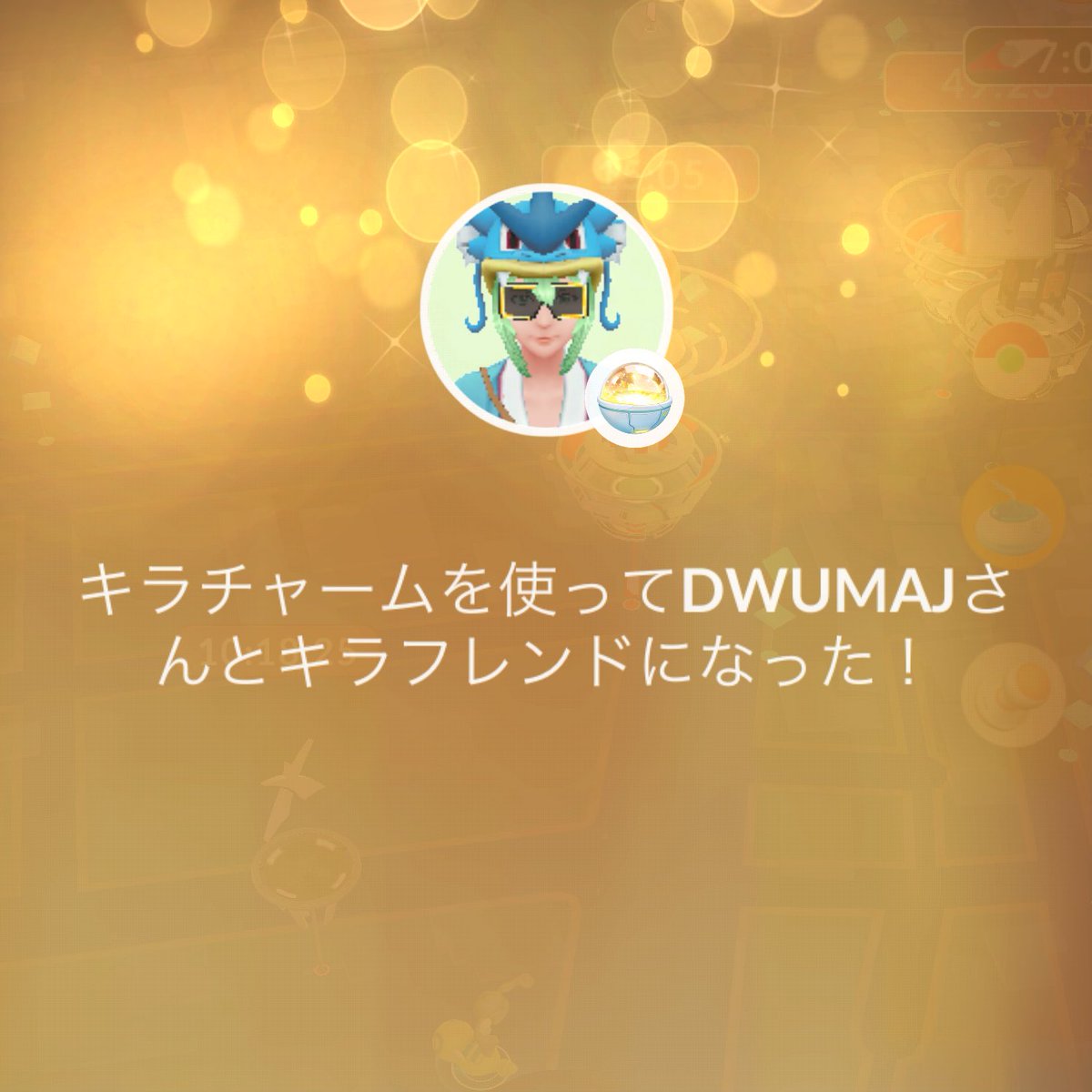 SetaCenter's tweet image. 今日は12月の貸1を返す🎰🫧🍖会！

あーん😭😭
個人的にはおしかったよぉ

@DWUMAJ2