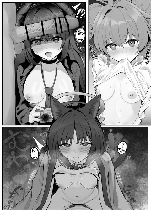 モノクロえち絵練習