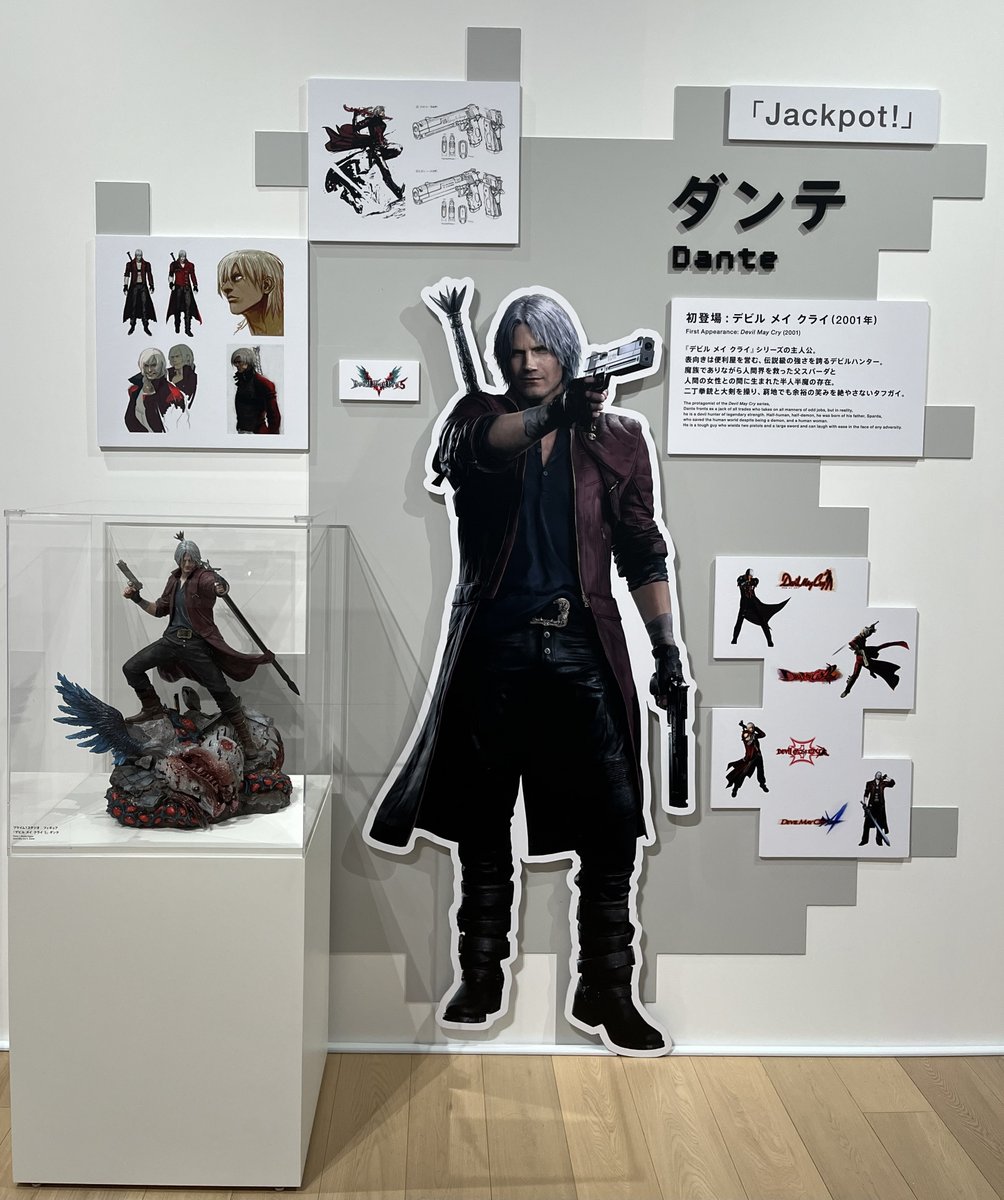 devilmaycry_jp (@devilmaycry_jp) / Posts / X