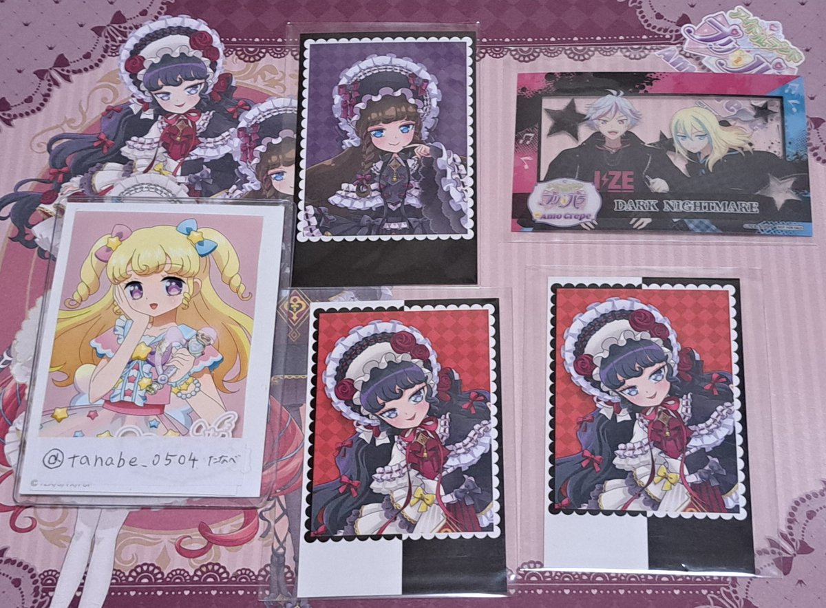 たなべ@取引 tweet media