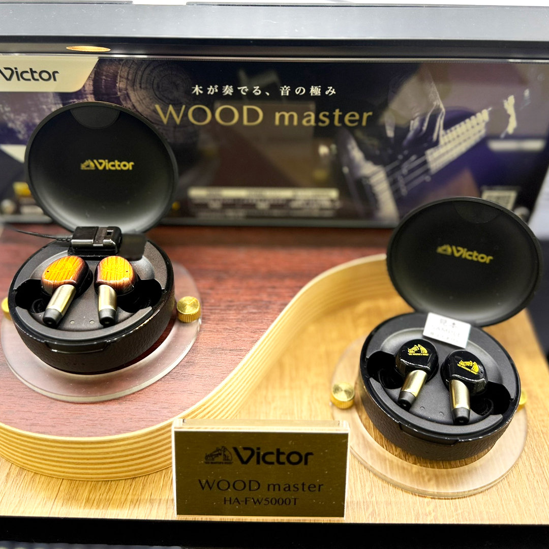 ビクター史上、最高音質。 犬のマークでおなじみの Victor（ビクター