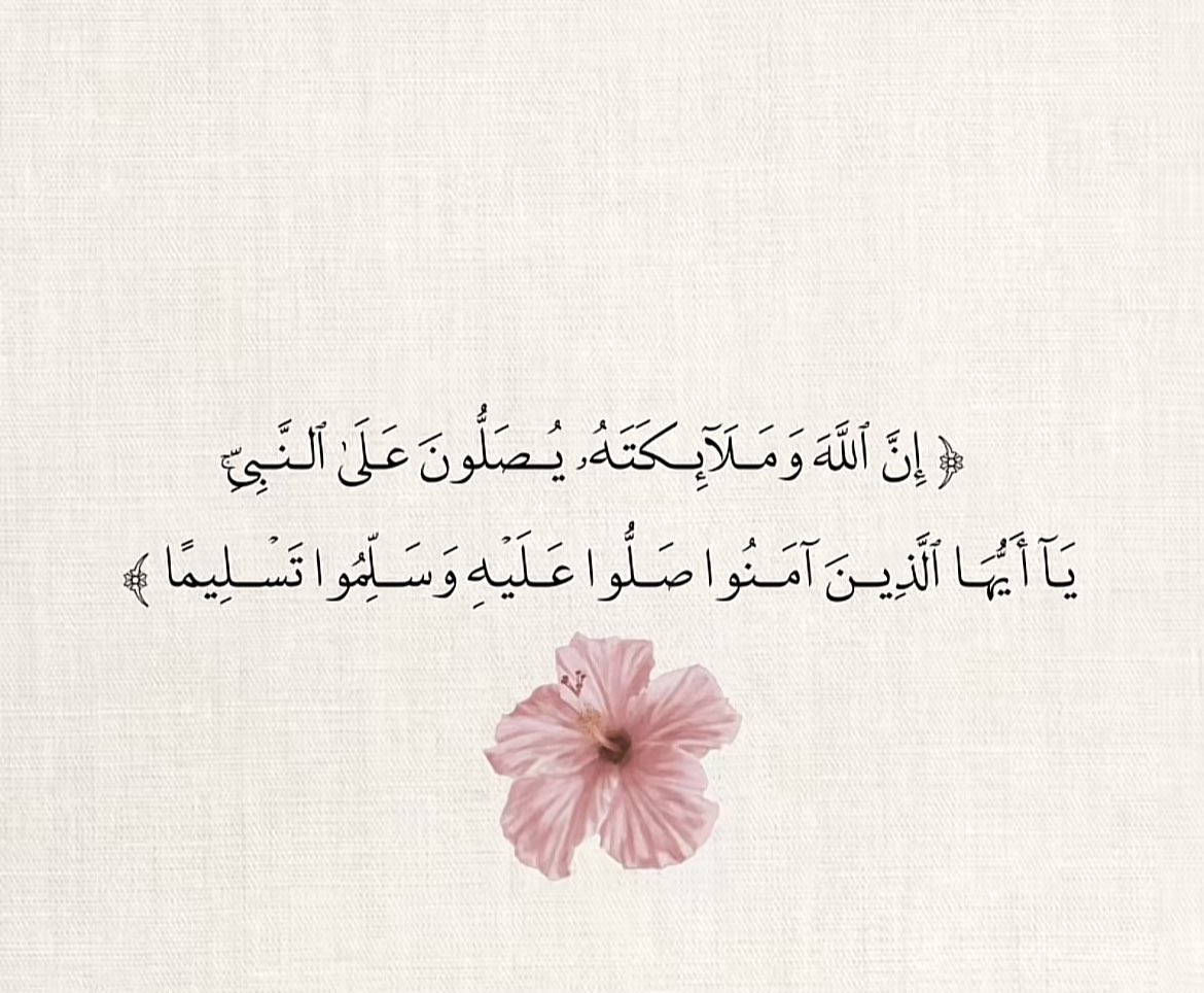 تهـاني (@taz_ksu) on Twitter photo 