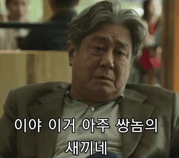 한 신문사 기자와 인터뷰를 했다

기   자 : 당신은 양육비 안주는 아
빠들에 대해, 아주 부정적인 인식
을 갖고 있는것 같다

구본창 : 나는 그들이 개새끼라고
생각한다

기   자 : 기사에 그대로 써도 되겠
는가?

구본창 : 그대로 써도 된다. 틀린
 말이 아니니ᆢ