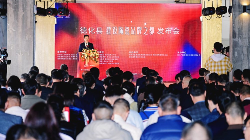 #Dehua County, hometown to Blanc de Chine located in #Quanzhou City in southeast China's #Fujian Province, announced recently a string of measures to develop and protect its ceramic brands, aiming to advance Dehua from a hub of ceramic manufacturing to a pacesetter of ceramic