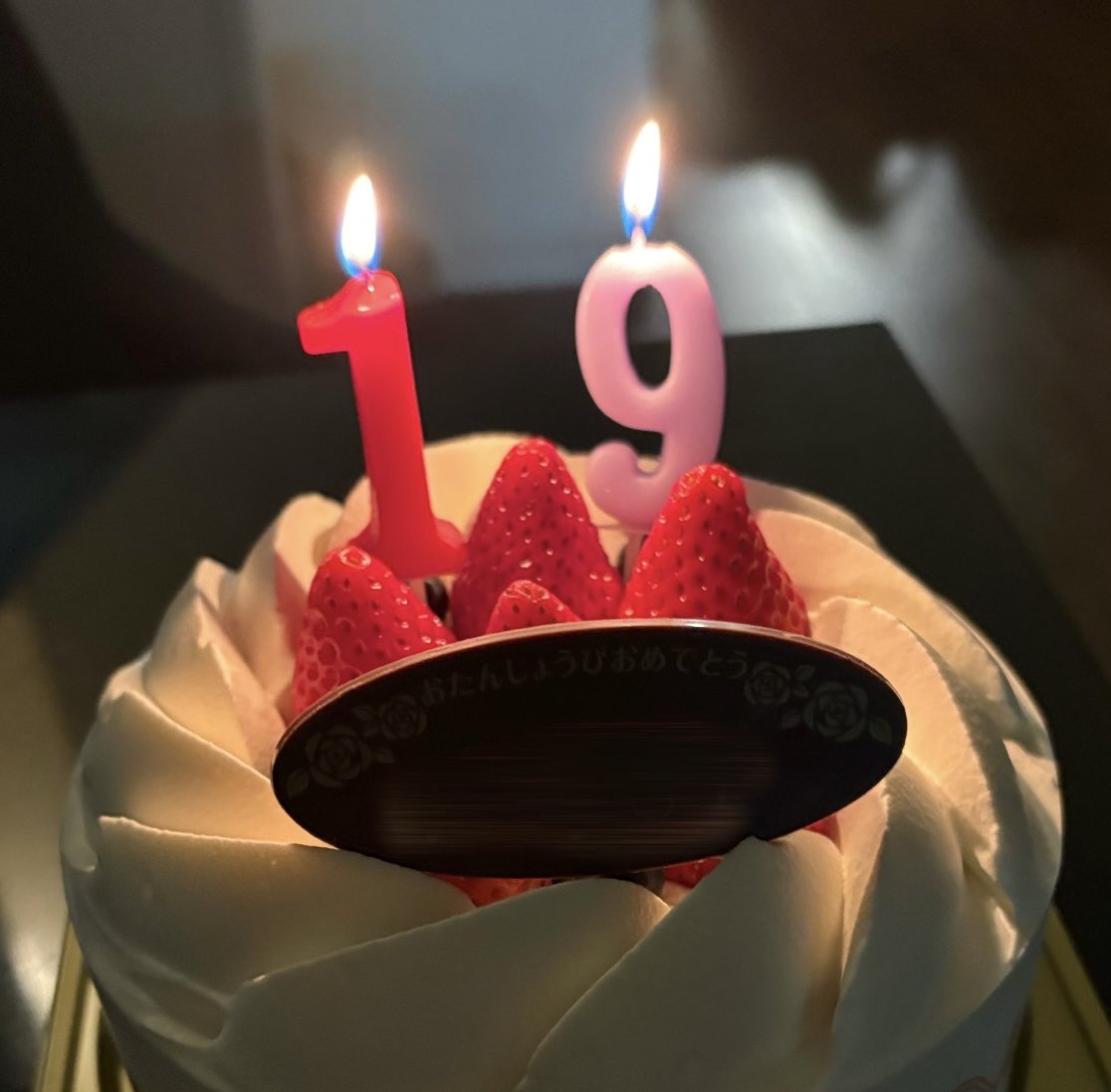 須藤理彩 tweet media