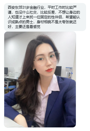 西安投稿 tweet media