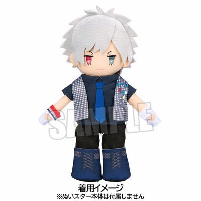 譲渡 買取 うたプリ ぬいスター コスチューム 早乙女学園 Debut 譲