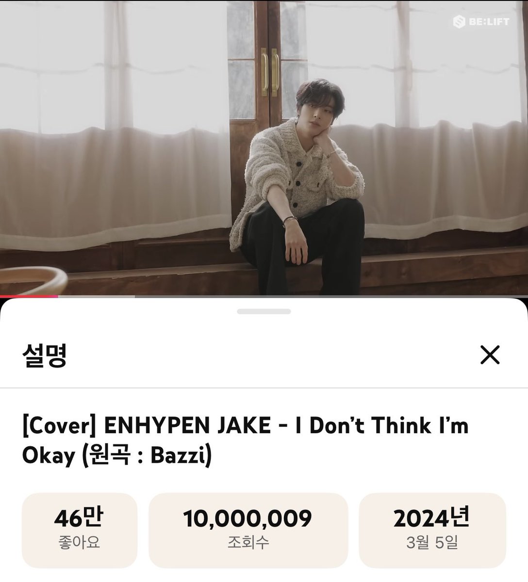 Lucky 윤댕댕 🍀 tweet media