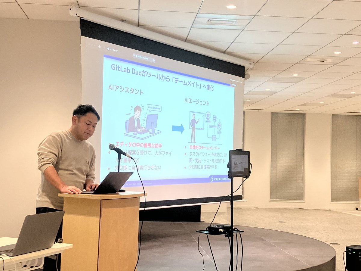 Yasuhiro Arai(AI駆動開発勉強会主催) tweet media