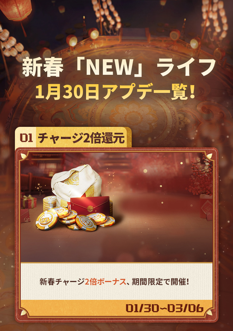 ライフアフター【公式】 tweet media