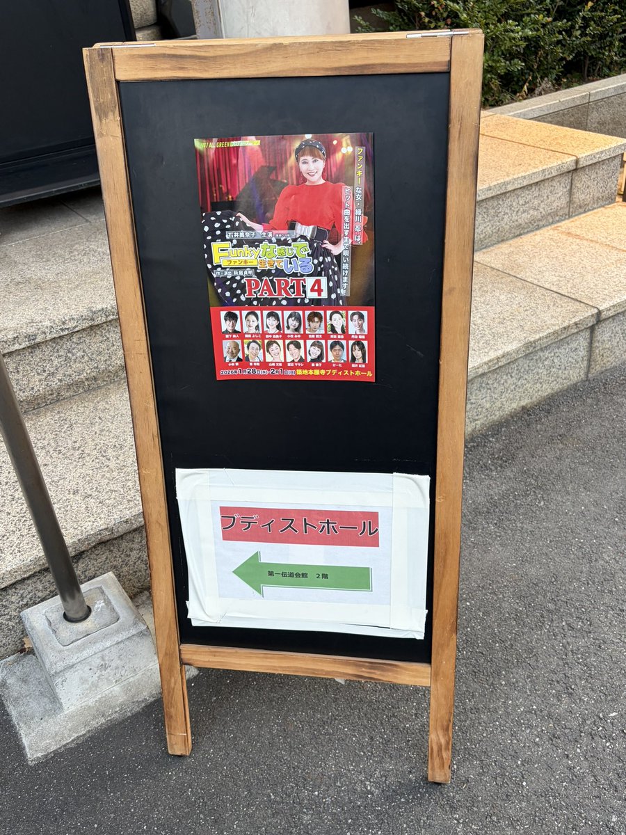 つるりん (@tsururin00) / Posts / X