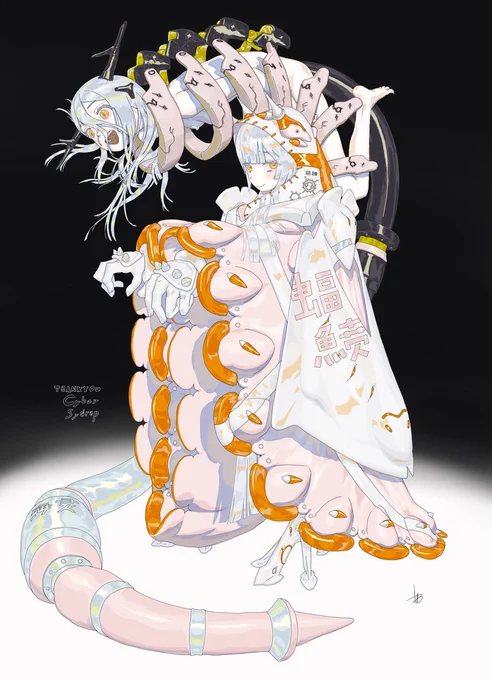 commission ' ω `