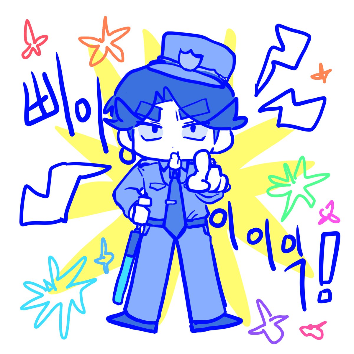 어썸패스더없나