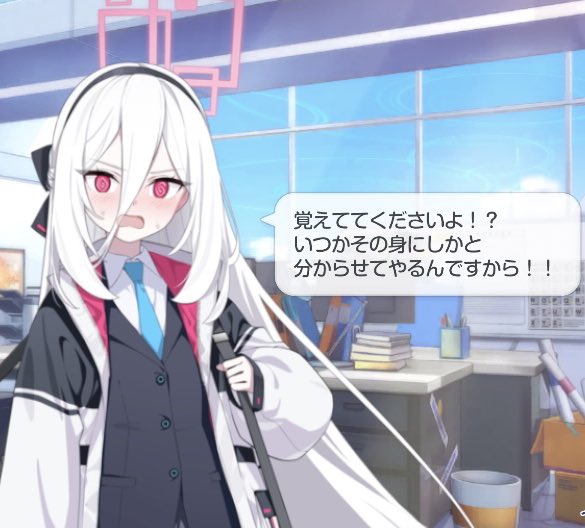 はい分からせられました 