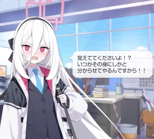 はい分からせられました 