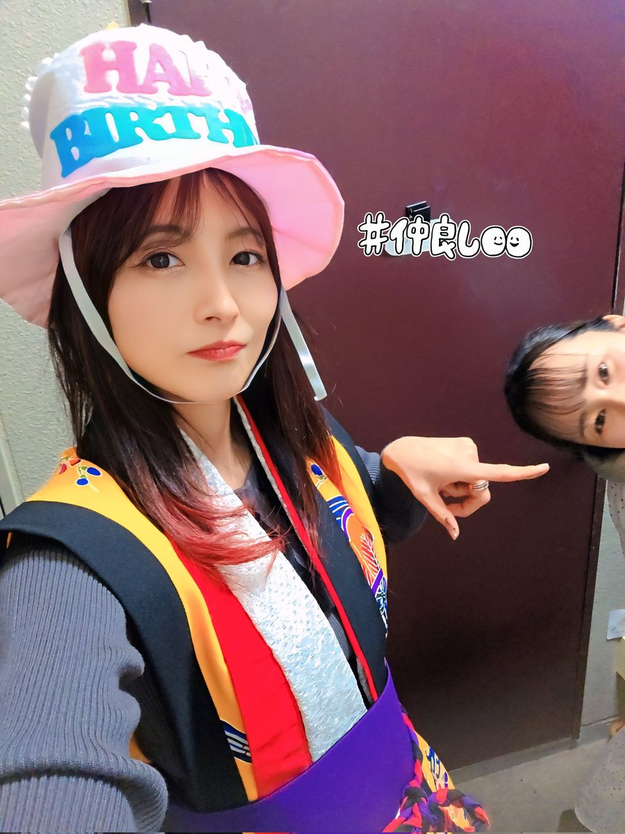 明日は木更津へ🌊 あゆ香さんのホールコンサートチケット発売開始です