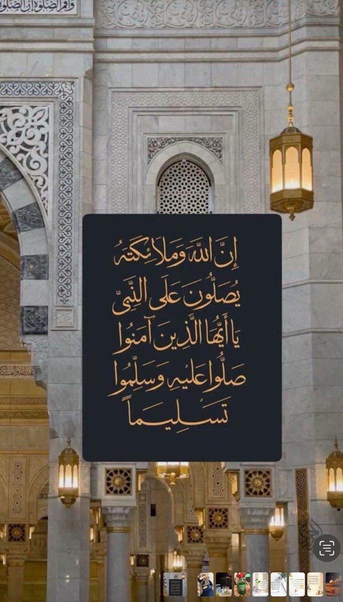 أبو وليد المشايخ (@alasiri3030) on Twitter photo 