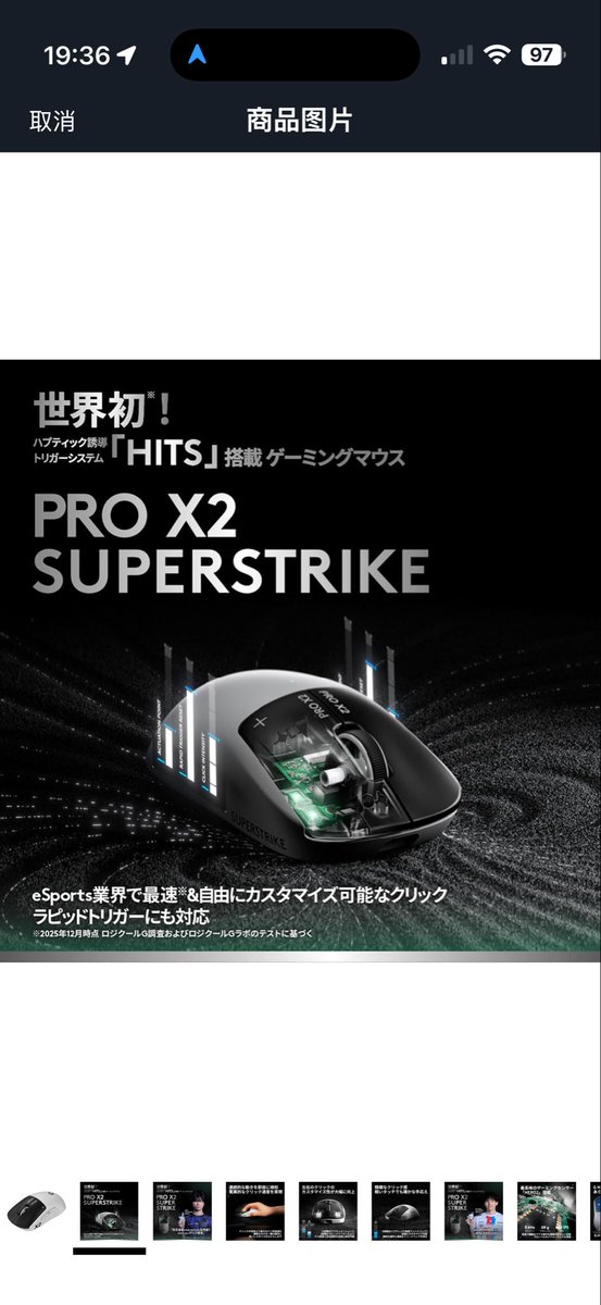 𝘁𝗮𝗿𝗲𝘀𝗸𝘆 tweet media