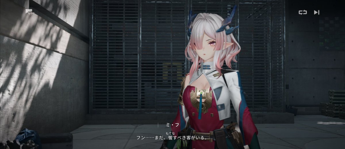 ｢饗す｣を漢字表記にしてくれてありがとう翻訳担当の方……