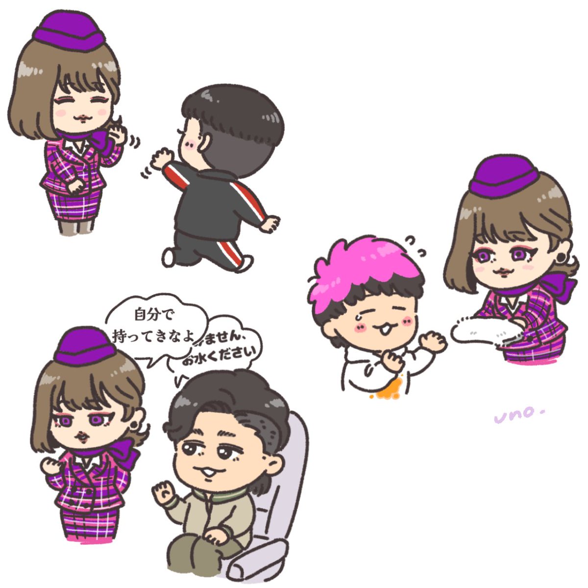 うのはな(uno-hana) (@uno_hana333) / Posts / X