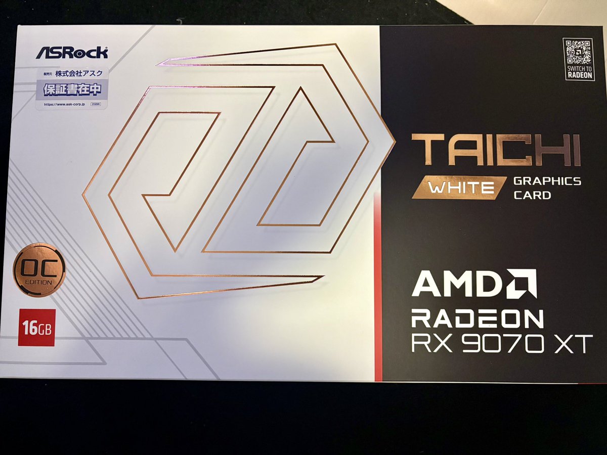 ありがとうございます！！！