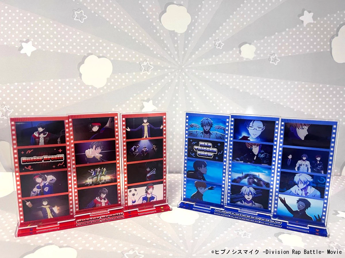 メディコス・エンタテインメント_総合 on X: 