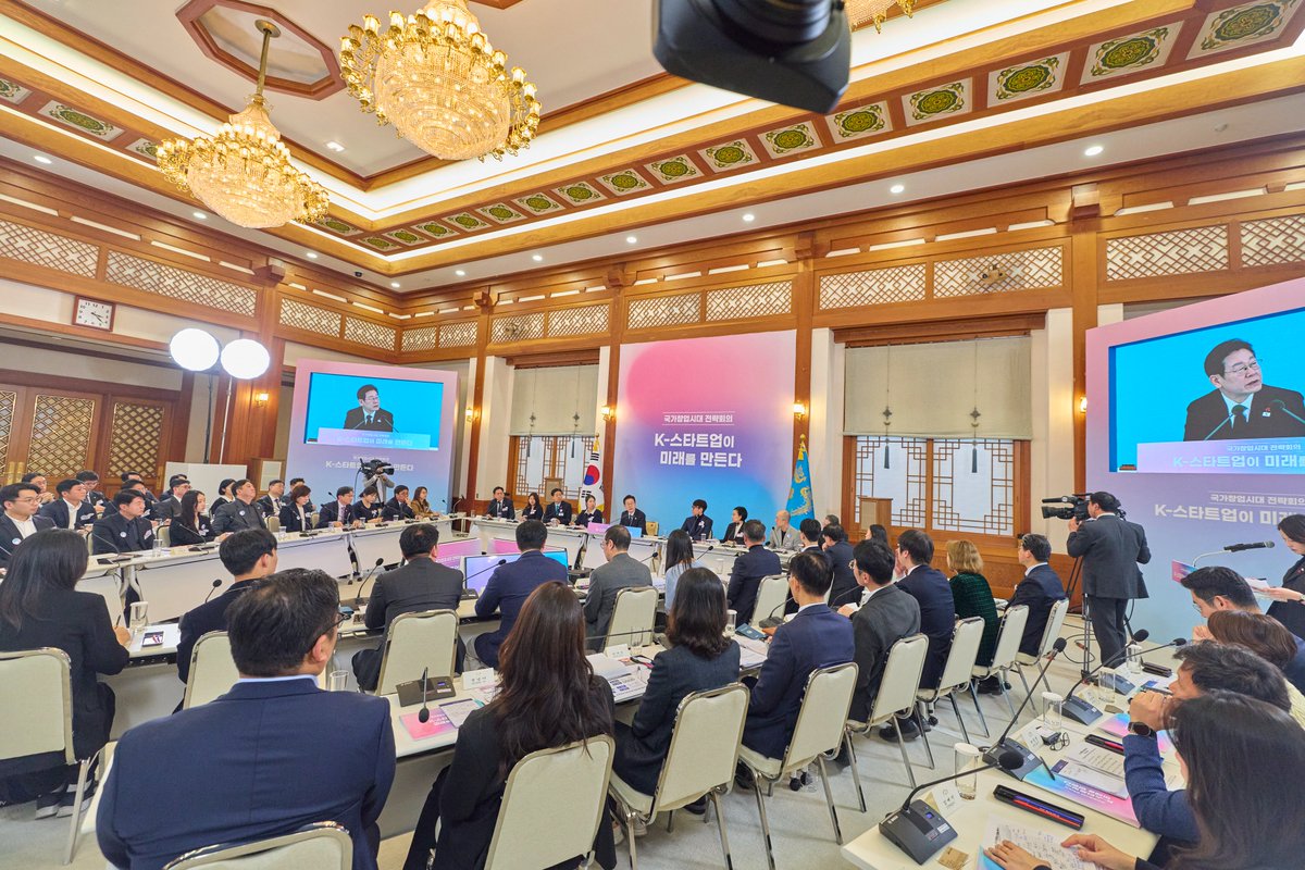 이재명 tweet media