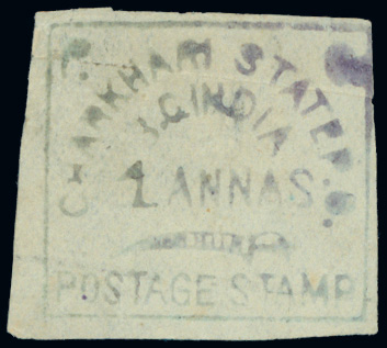 FIRST ISSUE of the Day: Indian State Charkhari Sc 1 SG 2 issued in 1894. One of many princely states during the British rule. #philately