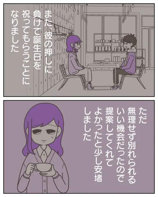 (3/5) 