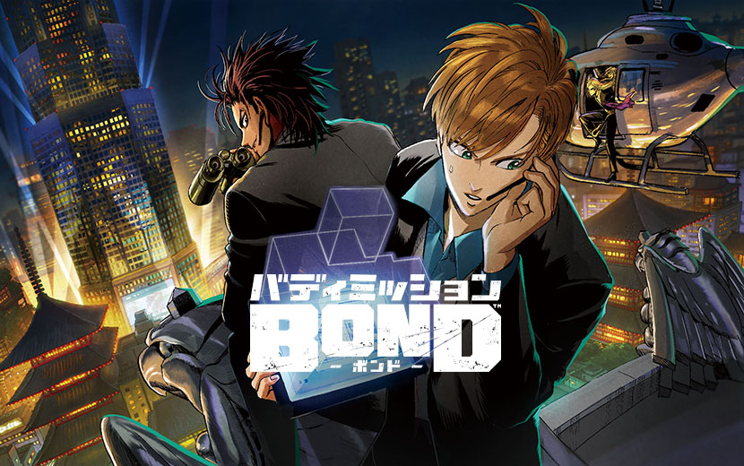 NDW_info's tweet photo. 昨日は『バディミッションBOND』5周年でしたね。
最新グッズ、インタビューほか過去の記事も残っていますので、ふりかえりなどにご覧ください。 #バディミ5周年 
👉 https://t.co/jq8AbQaFQv https://t.co/GkCfMT4I6H