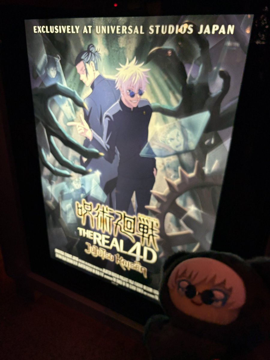 krt💚🩵2/1恵悟O12a (@kr1oooo) / Posts / X