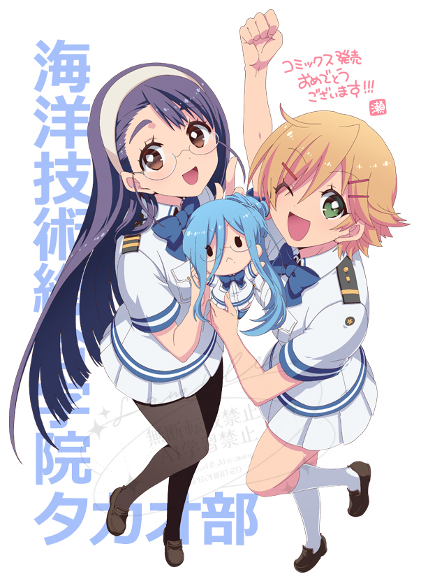 テンコちゃんページ こちらこそ有り難うございます！可愛いお二人、大事に描かせて頂いてい