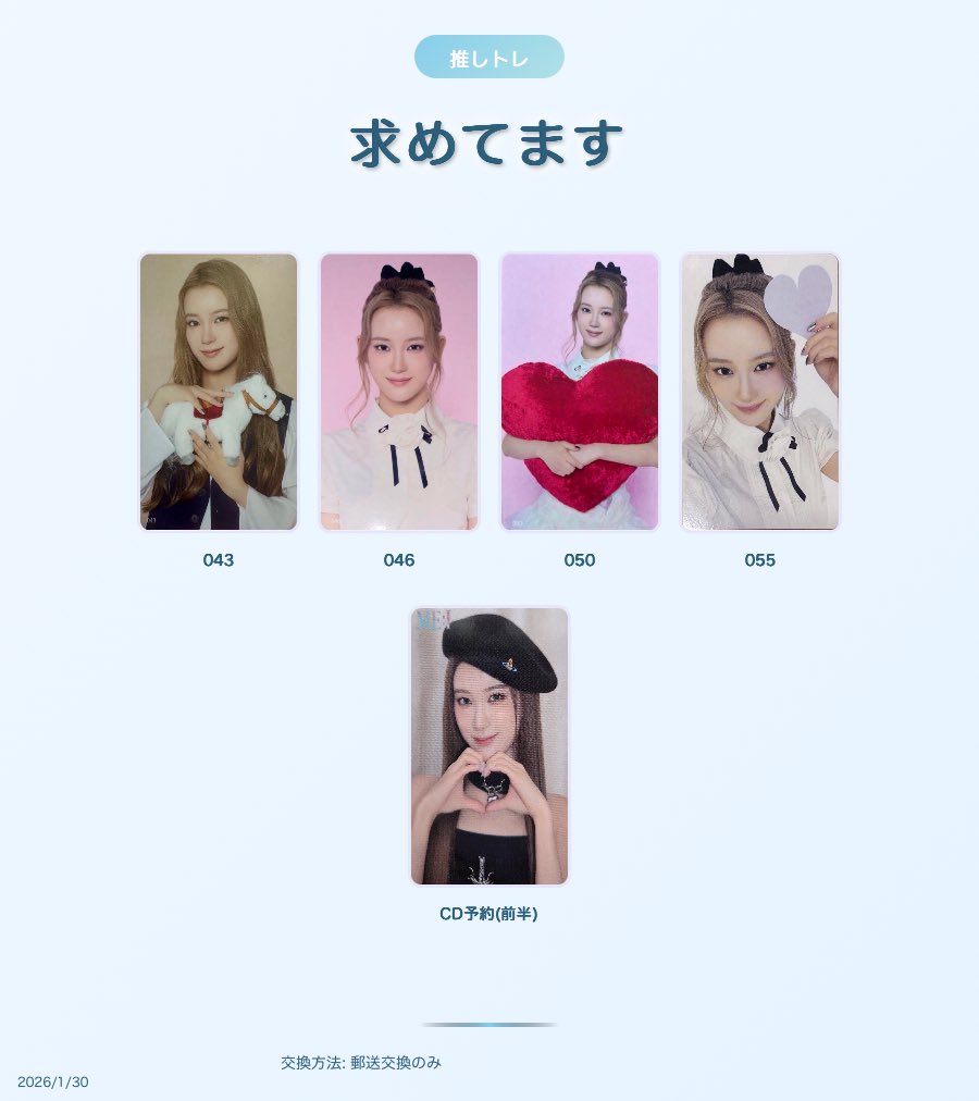 ぽんちゃん tweet media