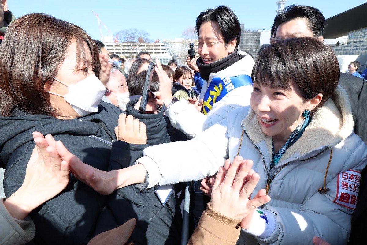 自民党公認の「衛藤博昭」さんの応援で、大分県大分市に伺いました。
大分１区（大分市の一部）の皆様の「衛藤博昭」さんへの応援が、私、高市早苗の力になります。
「衛藤博昭」さんに、ぜひ一票をお託し下さい！

大分県に、物価高対策をどんどんお届けします！