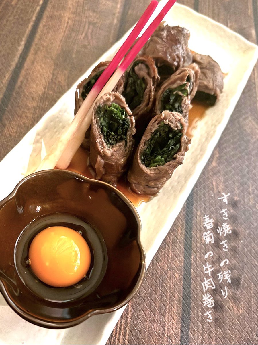 mimi( ◔︎㉦◔︎ ) (@mimi_mimi250) / Posts / X