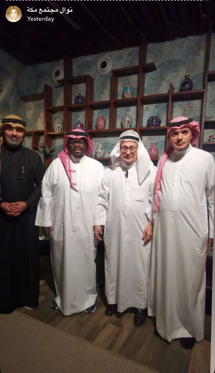 دعاء زهران tweet media