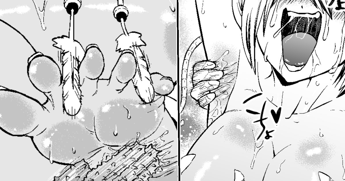 足裏くすぐり性感研究所 6～10Pをファンボで
公開しました!
博士の口からついに明かされる、くすぐり研究所の衝撃の事実!(ウソ。そんなに大したことない)
https://t.co/BwrzfOgv4p 