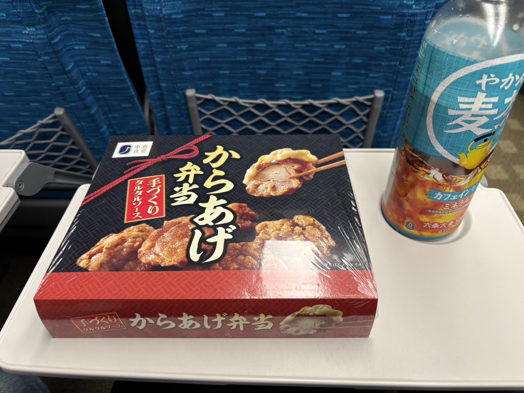 KR うっちー (@witchee1219) / Posts / X