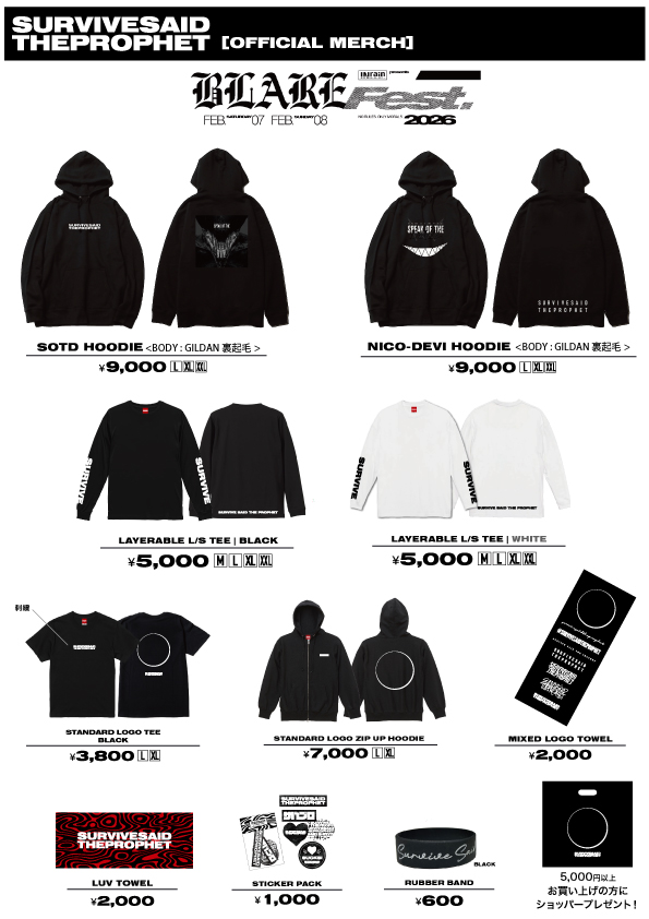 Survive Said The Prophet (@SSTPofficial) / Highlights / X