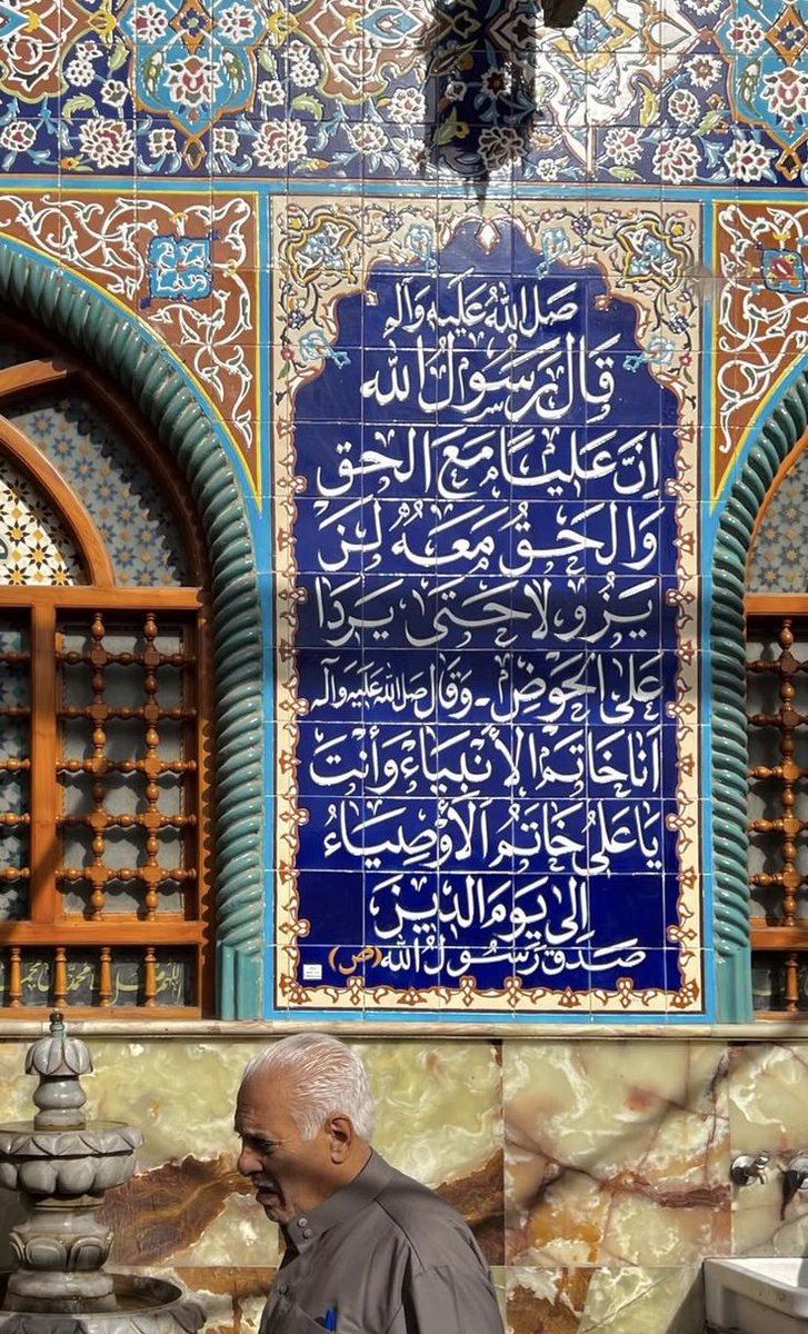 Shia Visuals tweet media