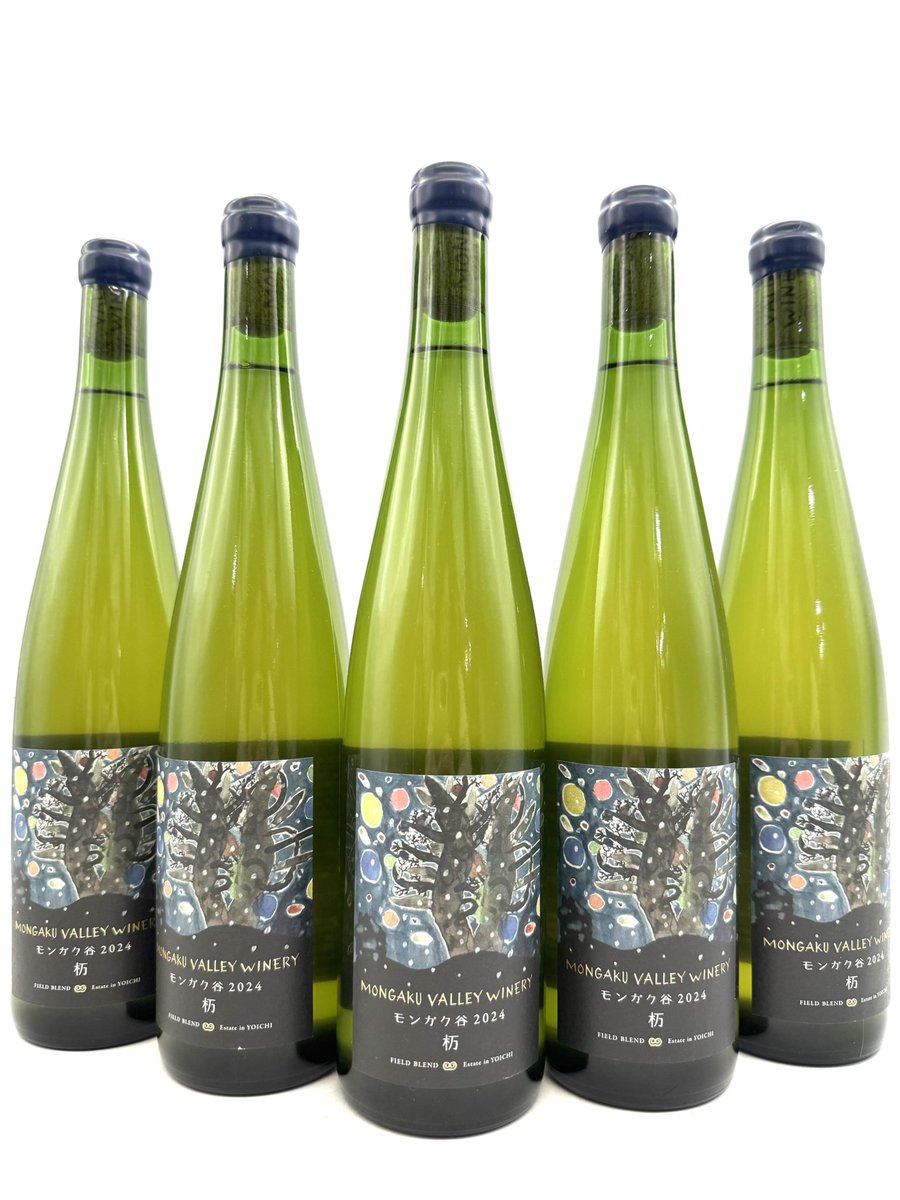 北海道余市より 【モンガク谷ワイナリー】 栃2024 5170円税込 ピノ