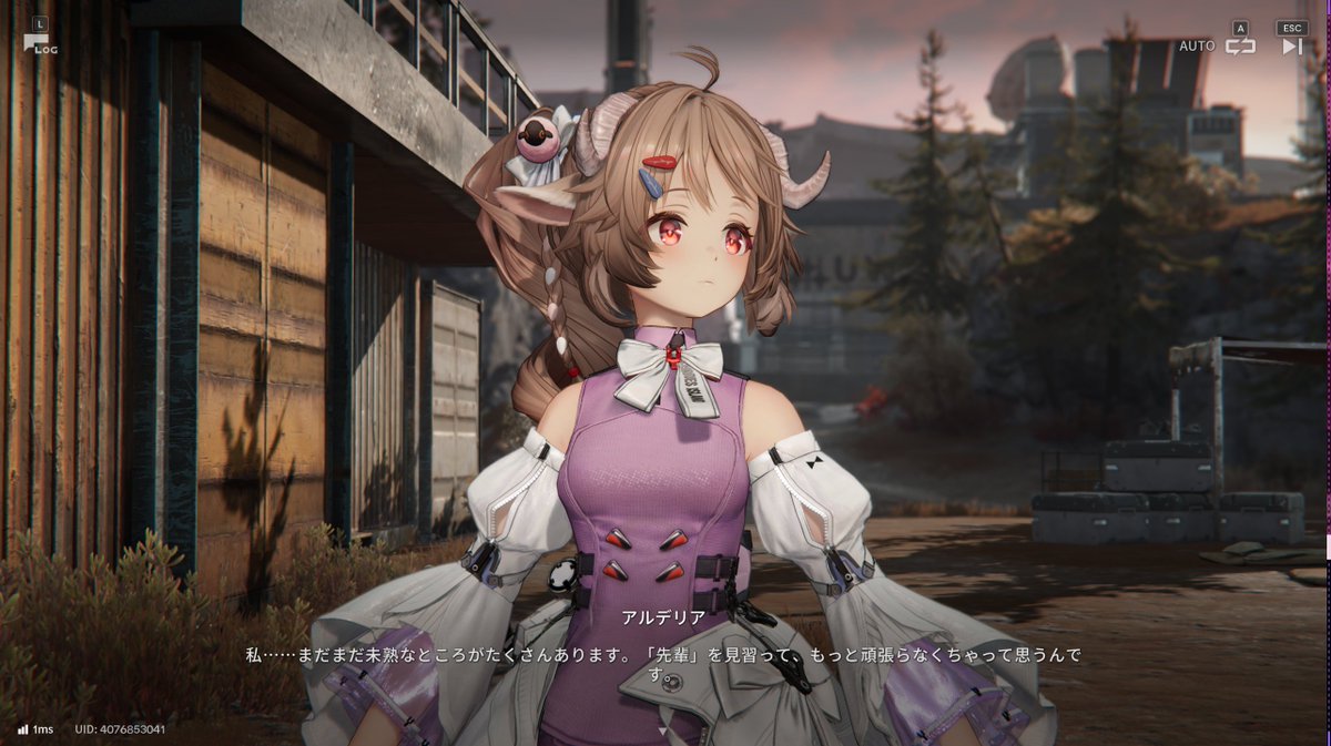 ラギラギ tweet media