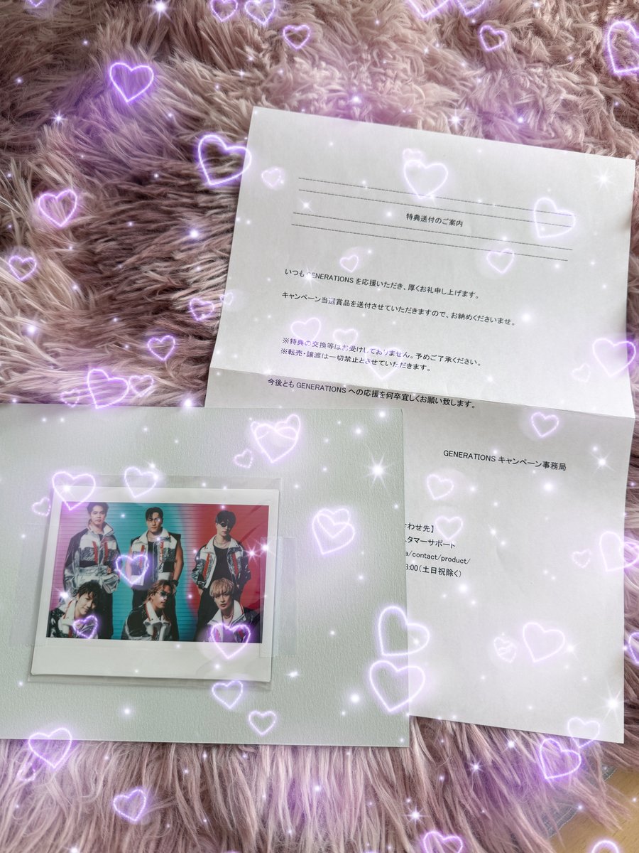 ひまわり (@himawari_31_) / Posts / X