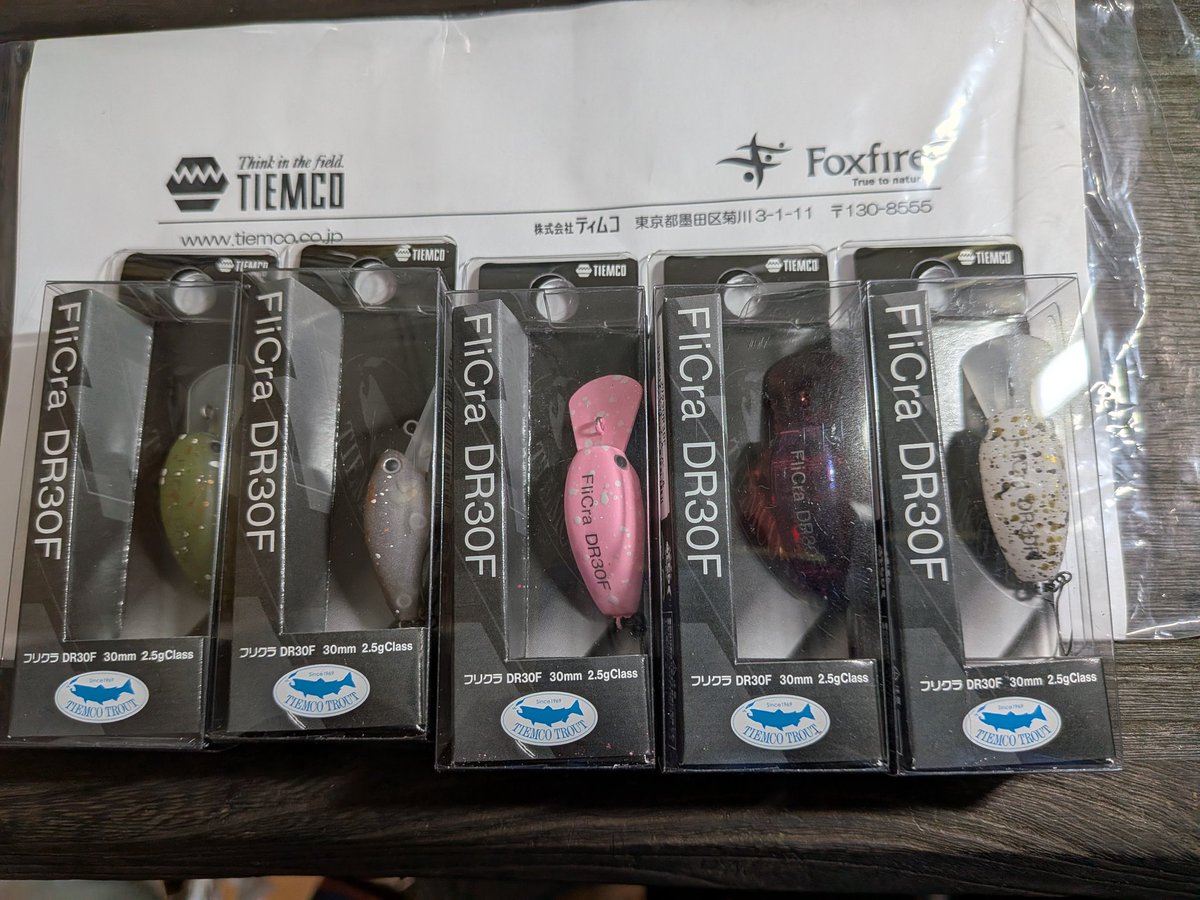 ティムコ トラウトフィッシング (@tiemco_trout) / Posts / X