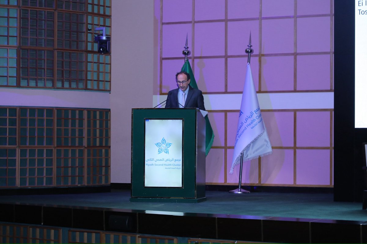 9th Live Endoscopy Conference tweet media